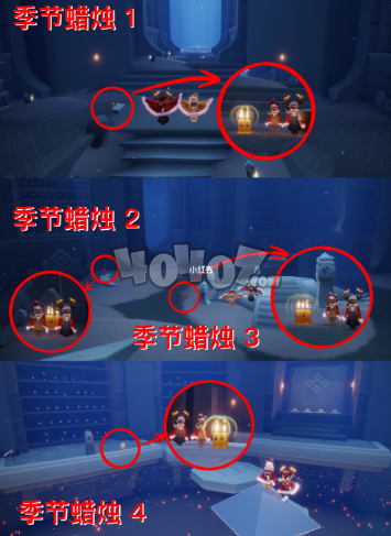 光遇禁阁顶层的神坛在哪里（光遇禁阁如何快速到达最顶层）