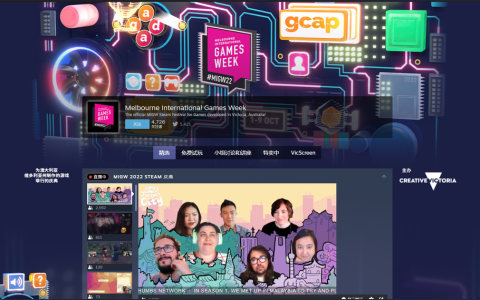 steam游戏完整但是启动不了（steam游戏启动错误解决方法）