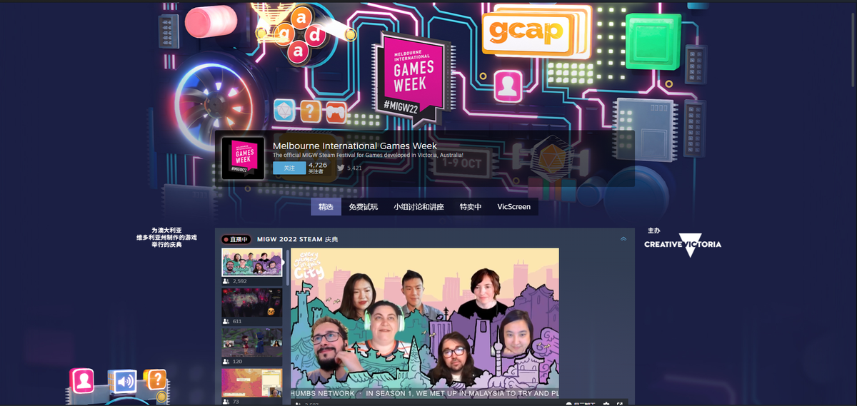steam游戏完整但是启动不了（steam游戏启动错误解决方法）