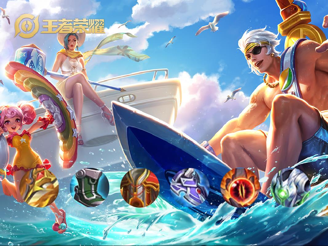 夏侯惇最强输出出装攻略（冰火不死流夏侯惇玩法教学）