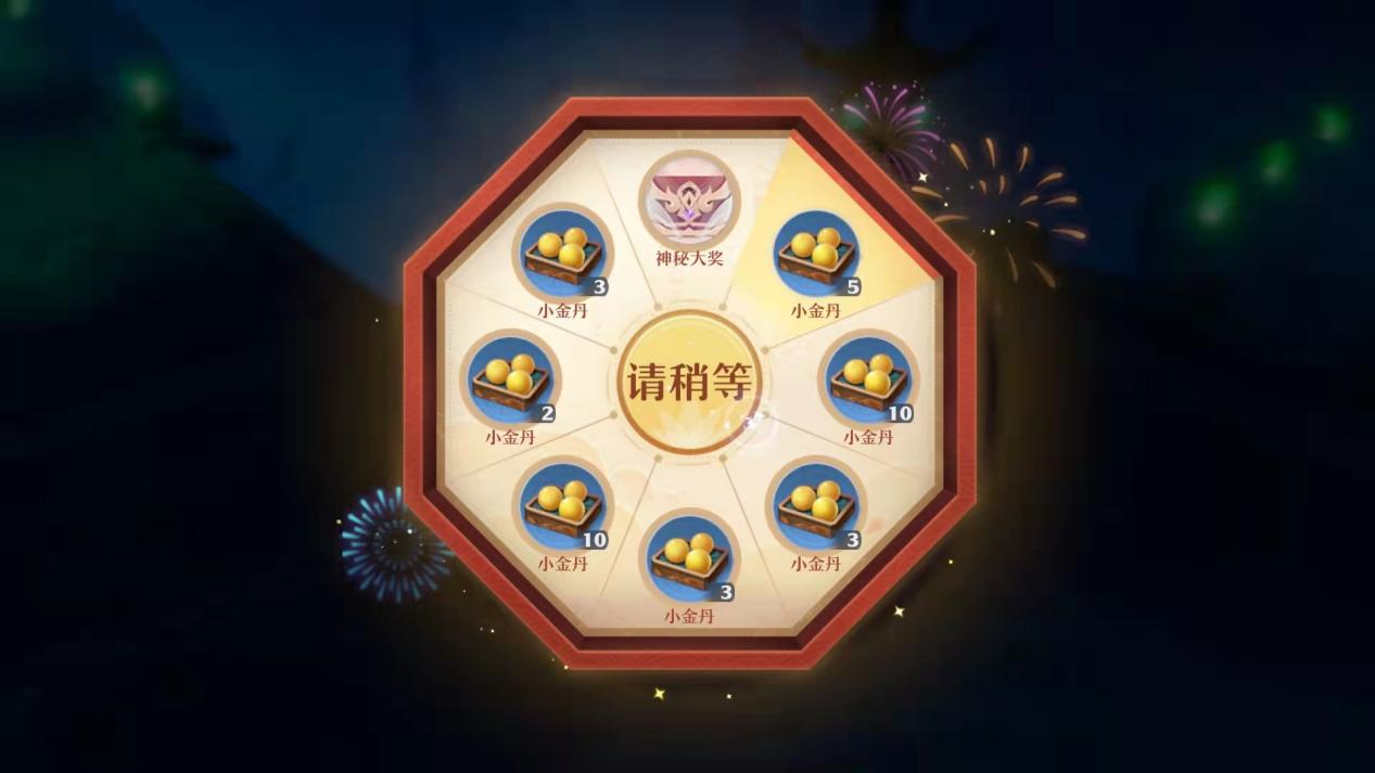 光遇女巫万圣节活动怎么玩（光遇女巫万圣节游戏攻略）