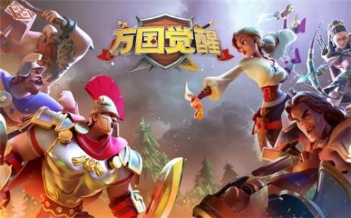万国觉醒氪金买什么礼包好（万国觉醒微氪玩家该怎么花钱最划算）
