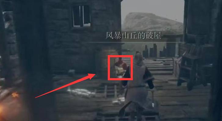 艾尔登法环骨灰有cd吗（艾尔登法环骨灰墓地铃兰获取攻略）