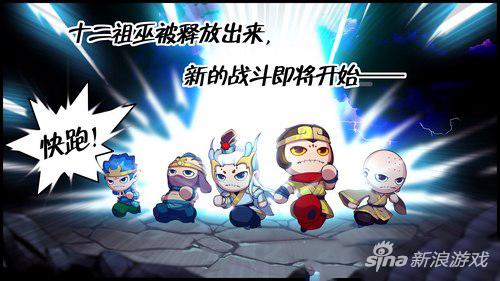 造梦西游4单人选谁好（造梦西游4新手选谁好）