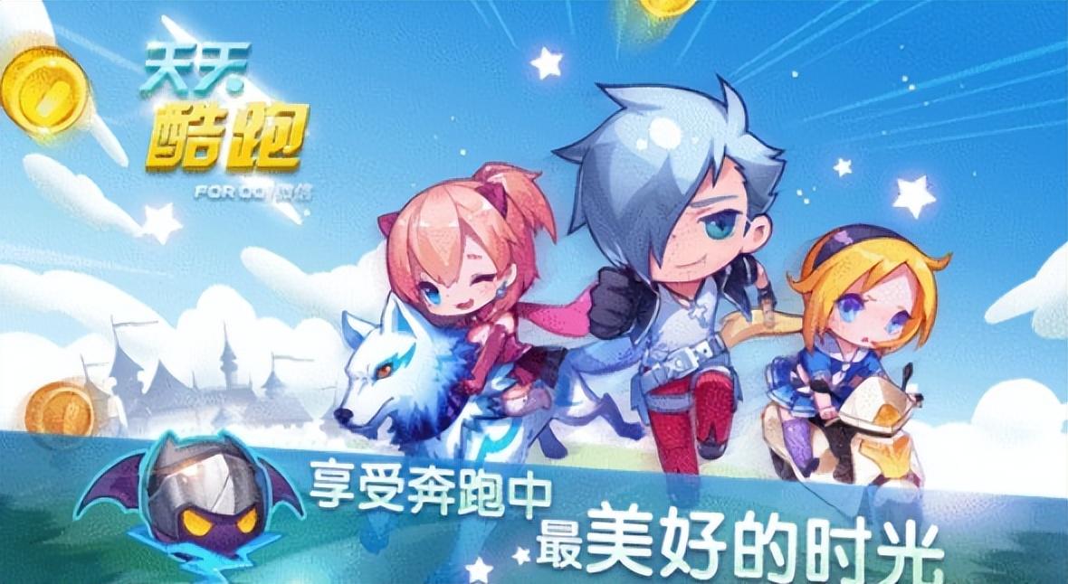 奥比岛手游人气值（奥比岛手游手游好玩吗）