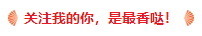 我叫mt2平民推荐阵容（我叫mt2PVP养成教程）