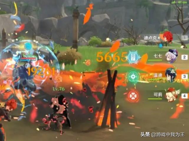 原神必练四星角色推荐（平民最佳四星阵容）