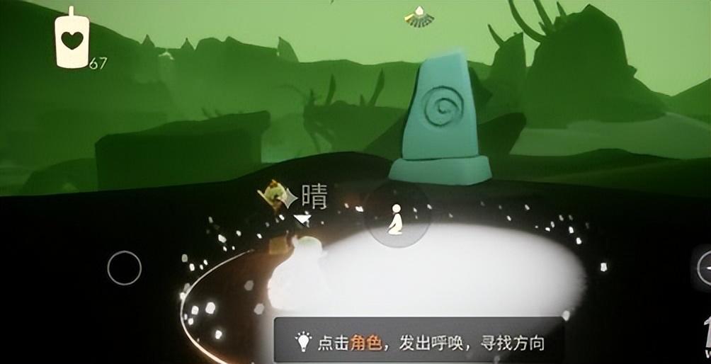光遇墓土的巨兽荒原在哪（光遇巨兽荒原位置分布介绍）