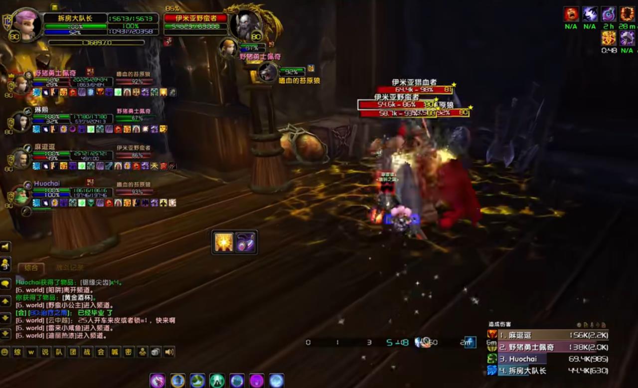 魔兽世界怀旧服地图等级分布（魔兽世界怀旧服新服练级避坑指南）