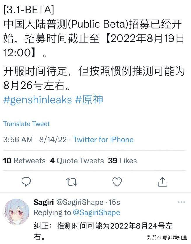原神抽须弥角色应该抽哪个（须弥原神最建议抽的五星角色）