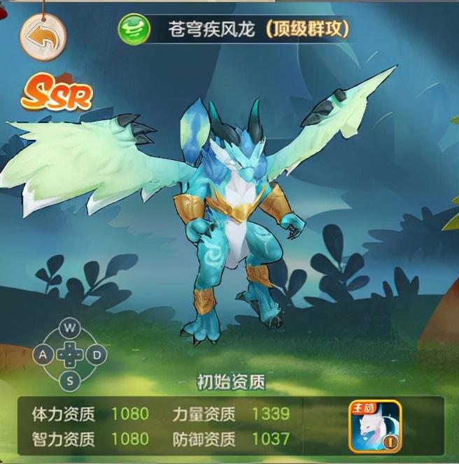 云上城之歌宠物属性大全（云上城之歌最强宠物推荐）