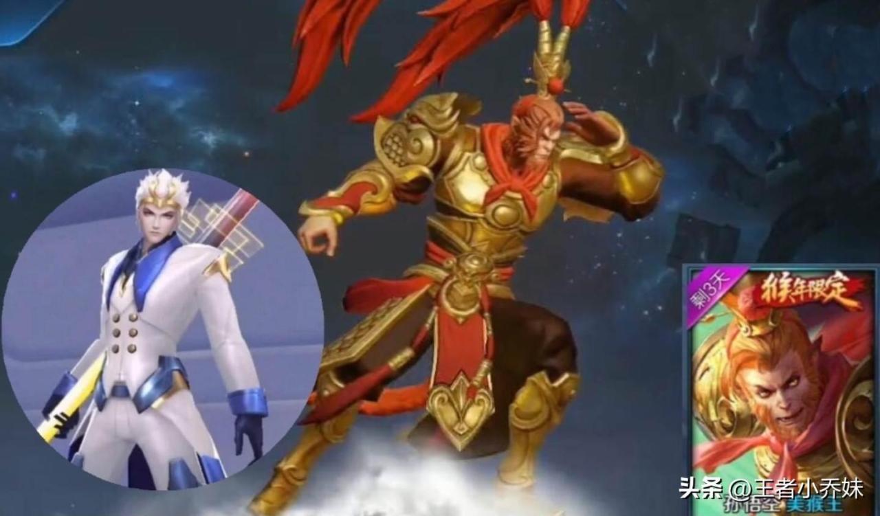 王者荣耀吕布星元怎么获得（王者荣耀吕布星元免费获取方式）