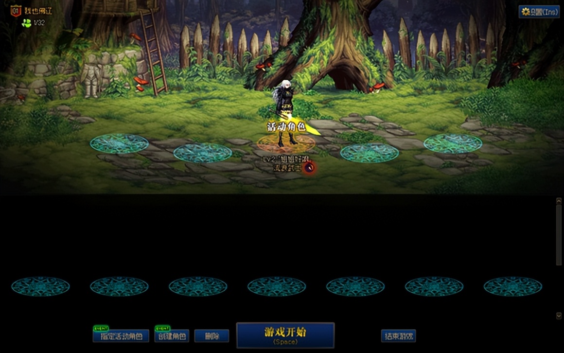 dnf流浪武士buff（dnf流浪武士选什么属强）