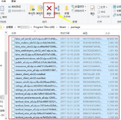 steam联网失败（无法连接至steam网络解决办法）