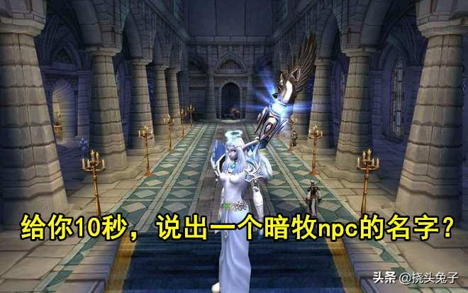魔兽世界正式服萌新职业推荐（魔兽种族远程职业哪个操作简单）