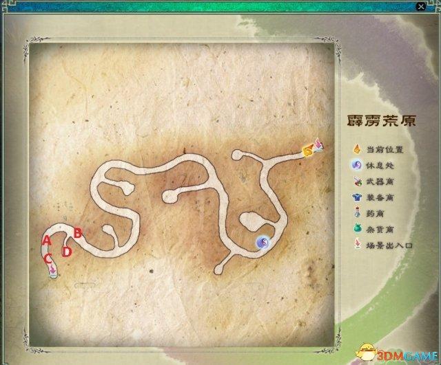 仙剑奇侠传5地图介绍（仙剑5练级地点一览）