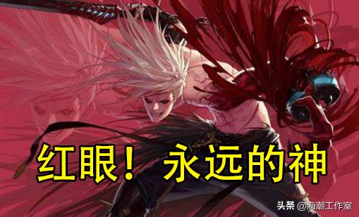 阿拉德之怒怎么解除账号封禁（阿拉德之怒账号冻结怎么解除）