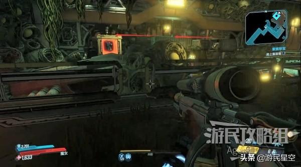 无主之地3家族珍宝怎么过（无主之地3家族珍宝图文攻略）