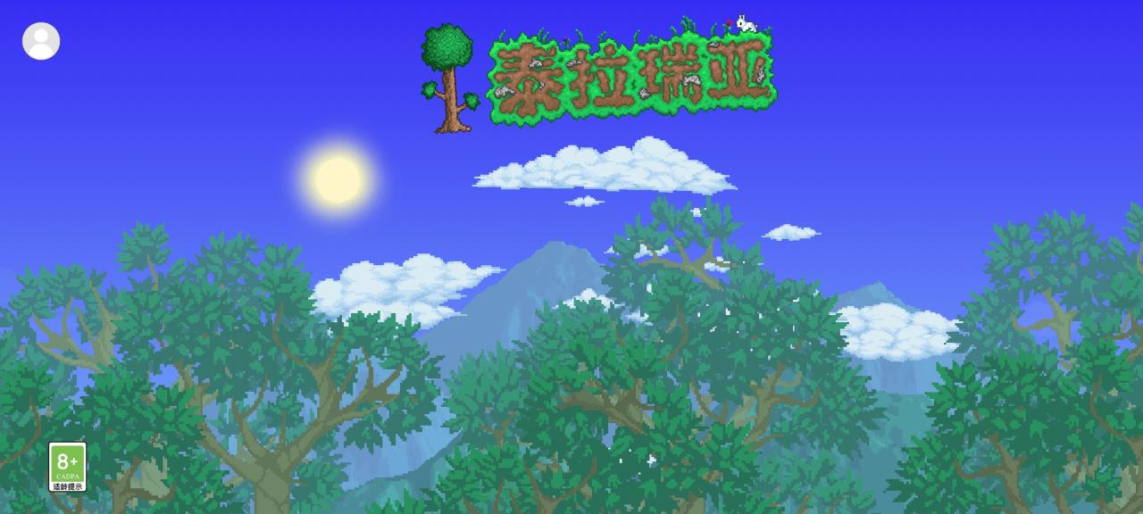 泰拉瑞亚远古暗影套装怎么样（泰拉瑞亚远古暗影套装能打困难模式吗）