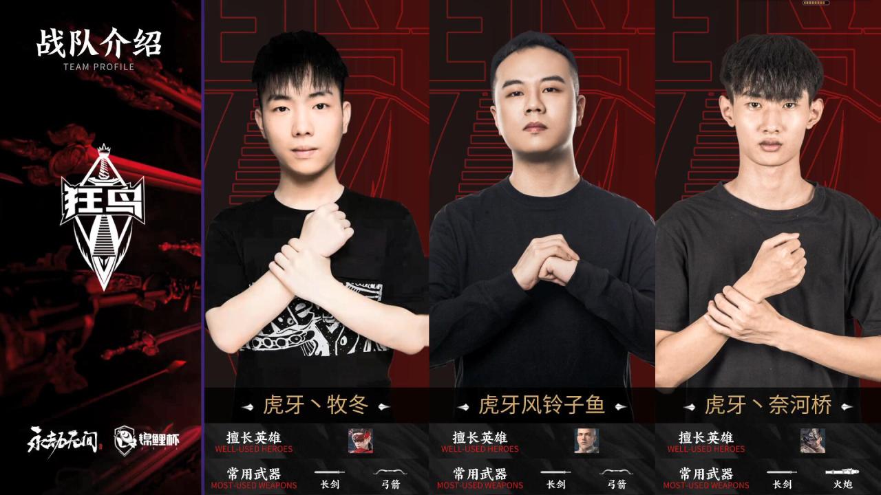 永劫无间沙男怎么玩（永劫无间沙男强势教学）