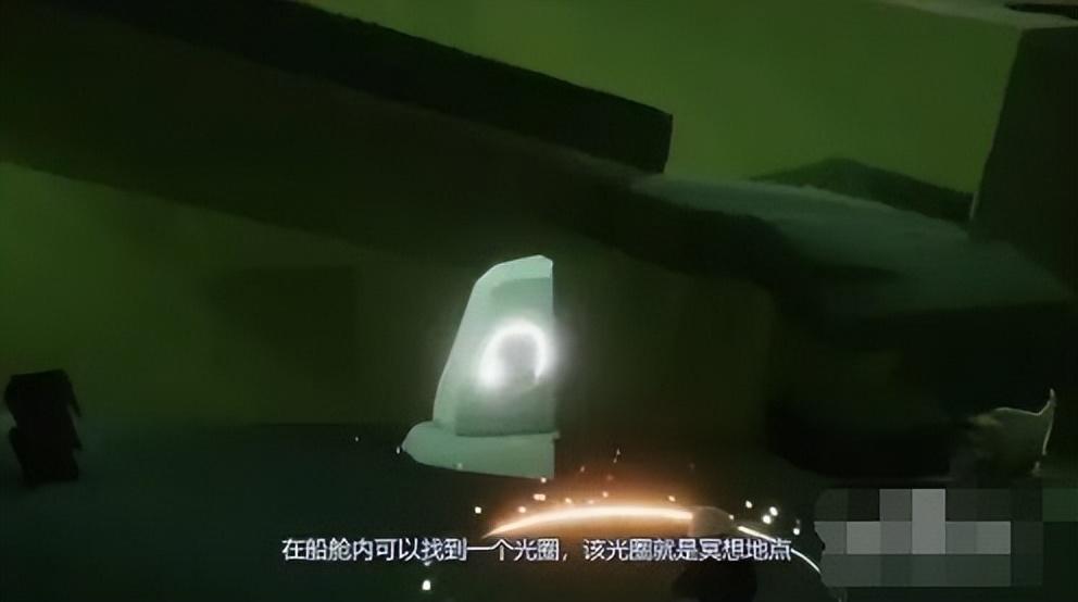 光遇墓土黑水港湾冥想点在哪里（光遇墓土黑水港湾任务位置地点攻略）