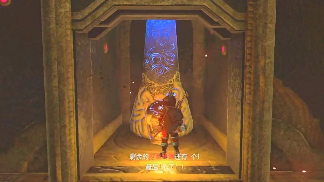 塞尔达传说蜥蜴神兽怎么过（塞尔达火神兽全流程攻略）