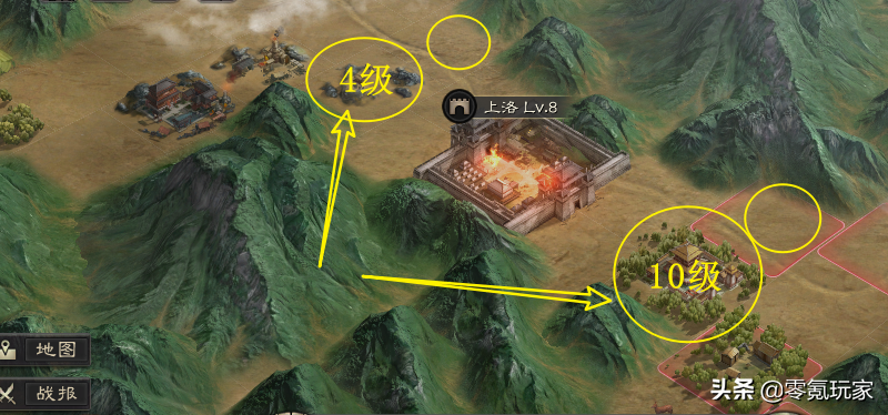 三国志战略版s2开荒攻略（三国志战略版S2开荒最佳阵容）
