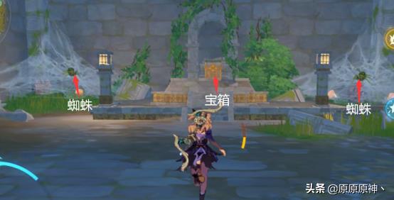 原神渌华池附近的宝箱在哪（原神渌华池宝箱位置大全）