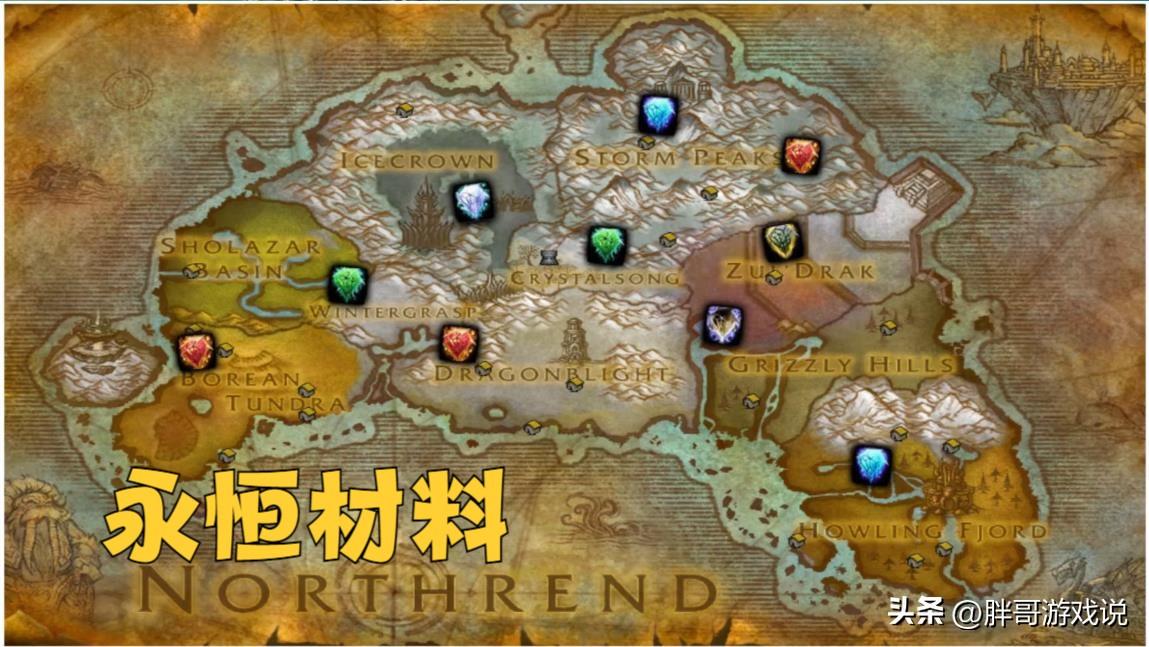 wlk时代哪个职业刷钱最快（wlk全专业收益最详细资料）