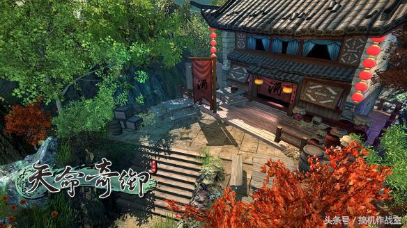 天命奇御全女主攻略（天命奇御妹子攻略顺序）