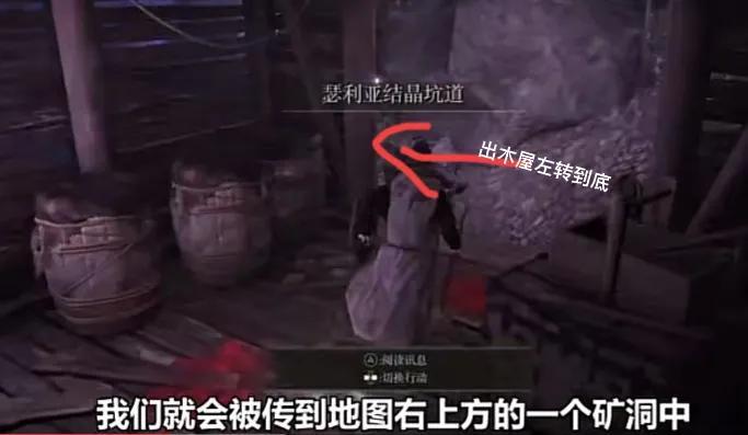 艾尔登法环法师200级加点（艾尔登法师开荒攻略）