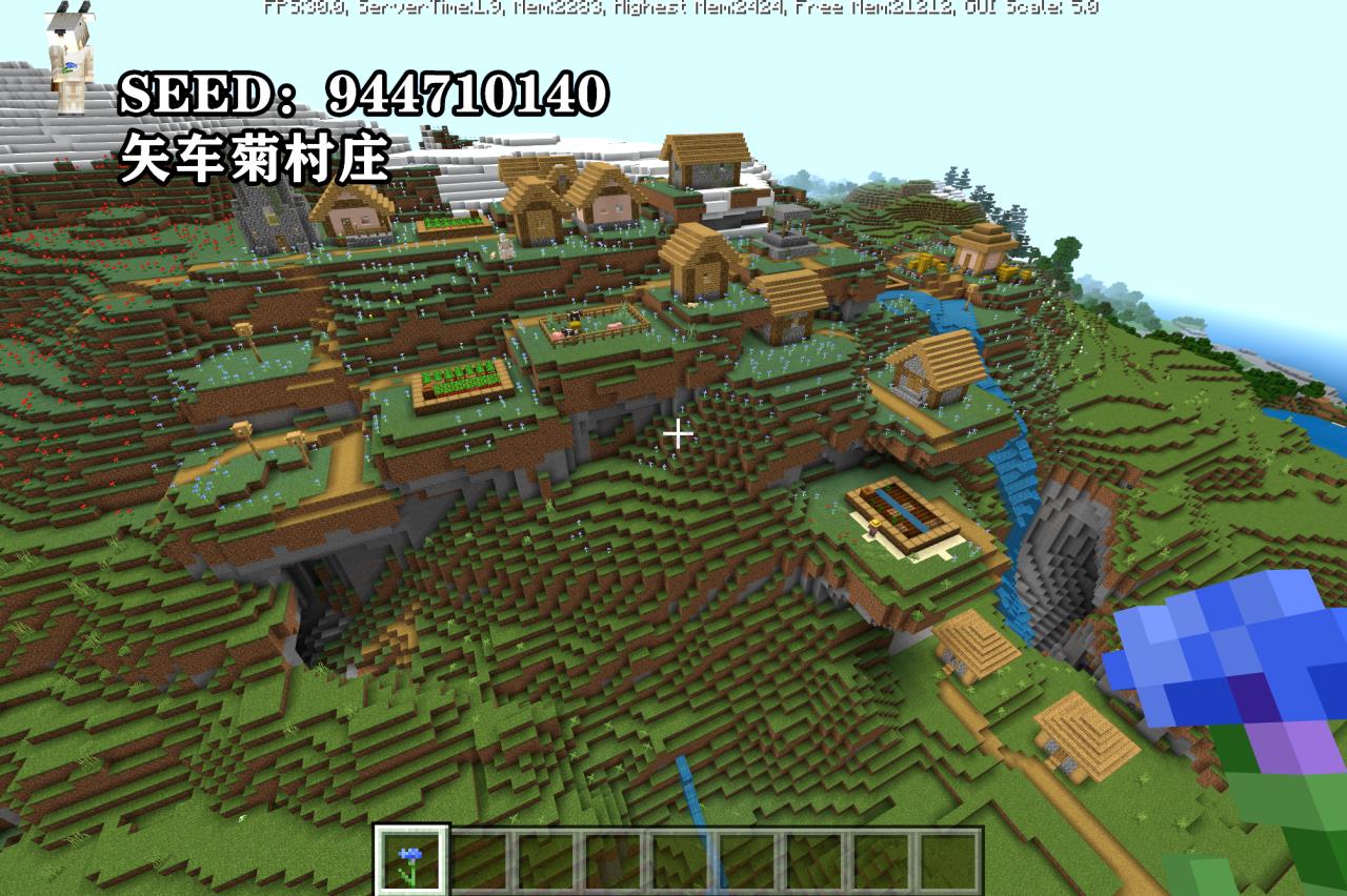 我的世界种子大全（MINECRAFT1.18最佳的5个种子介绍）