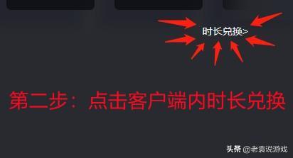 steam联网失败（无法连接至steam网络解决办法）