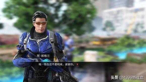 明日之后最新特殊道具汇总（明日之后特殊道具盘点及获取攻略）