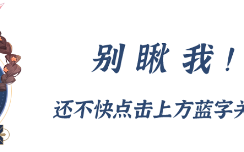 魂师对决平民队伍推荐（魂师对决平民玩家用什么阵容）