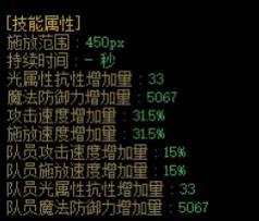 女格斗家转哪个职业好（女格斗平民适合哪个职业）