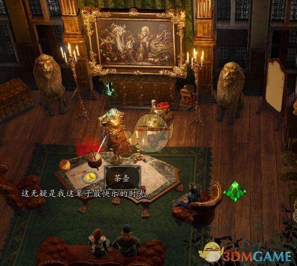 神界原罪2技能合成表（原罪2实用物品与合成公式详细攻略）