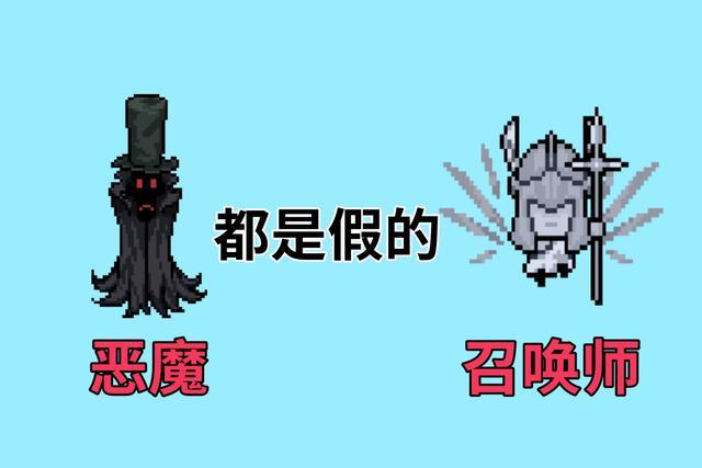 元气骑士最新版隐藏角色（元气英雄隐藏角色怎么解锁）