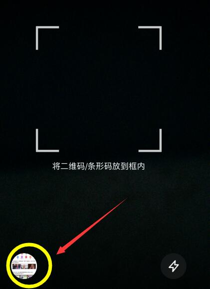 部落冲突布阵链接怎么粘贴（部落冲突如何用链接编辑阵型）