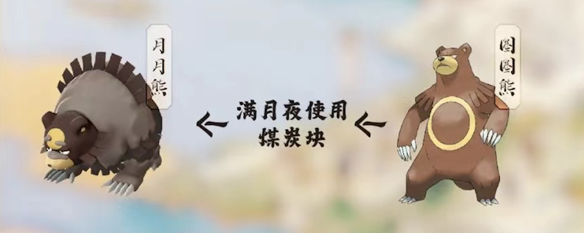 阿尔宙斯全精灵进化介绍（阿尔宙斯精灵特殊进化大全）