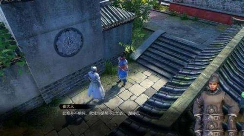 天命奇御开封支线任务攻略（天命奇御开封任务怎么做）