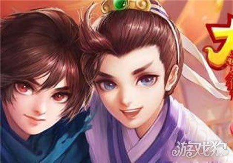 大话西游手游大力魔用什么修正（大话西游手游魔族修正方案介绍）