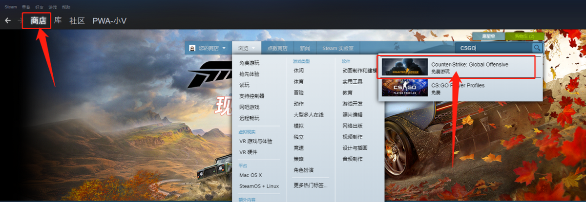 csgo箱子怎么获得（csgo怎么开箱子）