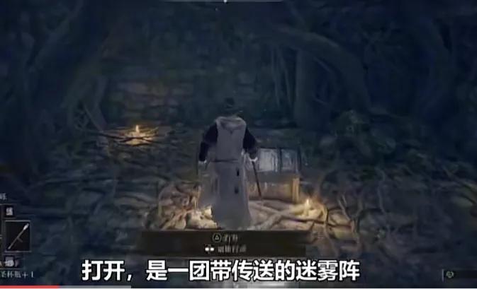 艾尔登法环法师200级加点（艾尔登法师开荒攻略）