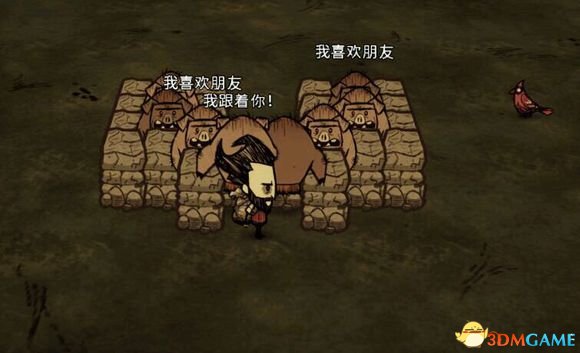 饥荒各大boss怎么打（饥荒全部boss图鉴大全）