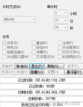 穿越火线快速刷级的办法(穿越火线快速升满150级的方法）