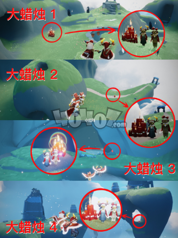光遇禁阁顶层的神坛在哪里（光遇禁阁如何快速到达最顶层）