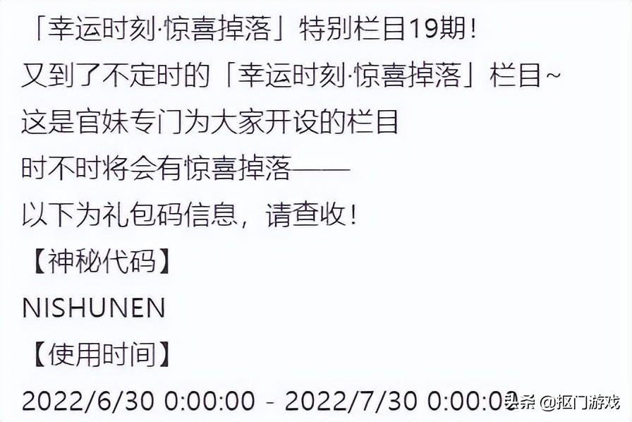 剑与远征比较强的英雄（剑与远征最值得培养的英雄）