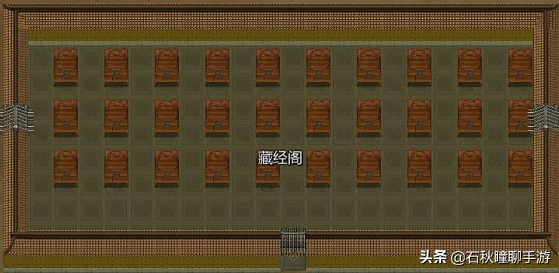 修仙模拟器如何撸行商的羊毛（修仙模拟器门派初期攻略）
