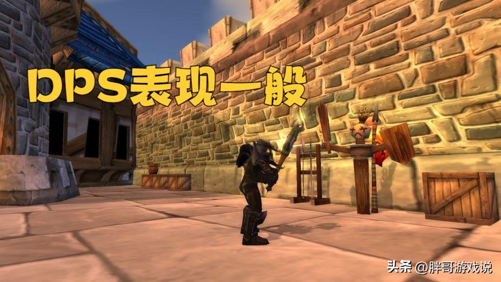 魔兽世界wlk首发职业推荐（魔兽世界P1职业排名）